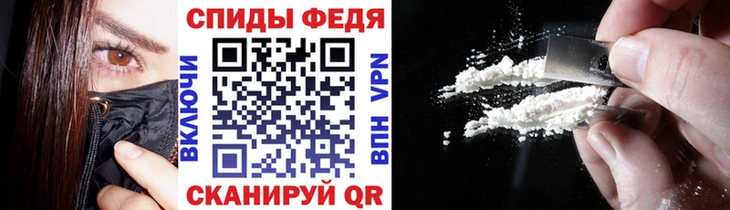 shop какой сайт  Беломорск  Амфетамин 98% 