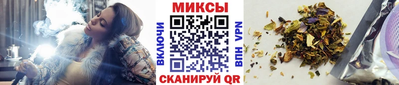 БУТИРАТ GHB хочу наркоту Беломорск