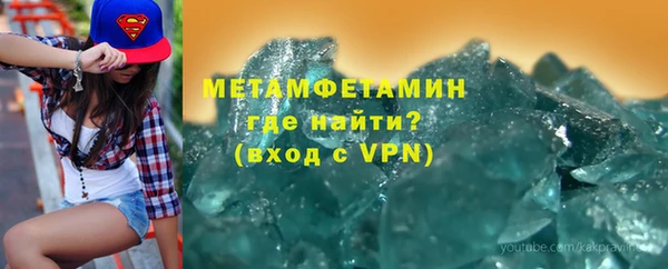 меф Богданович