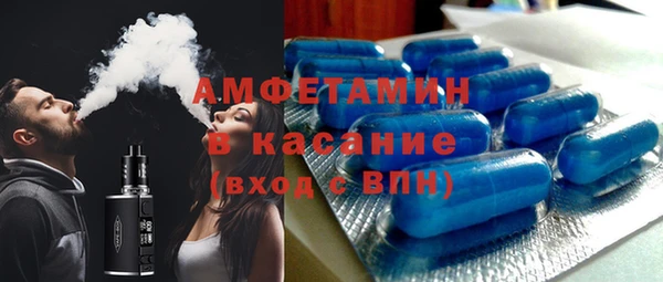 mix Богородск