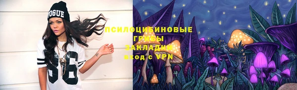 MDMA Белоозёрский