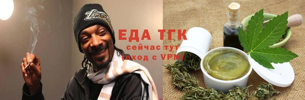 меф Богданович