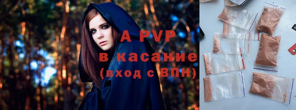 mdpv Беломорск