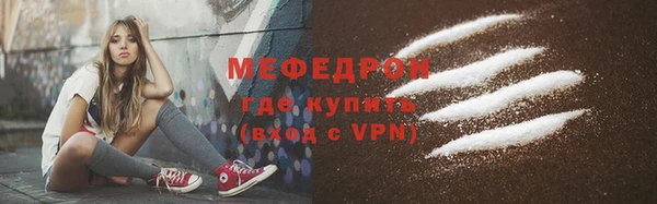 mdpv Беломорск