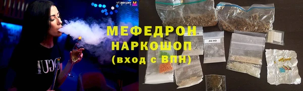 mdpv Беломорск