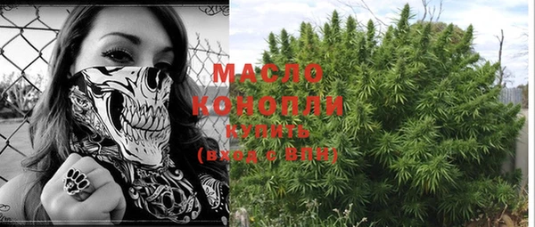 меф Богданович