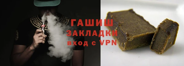mix Богородск
