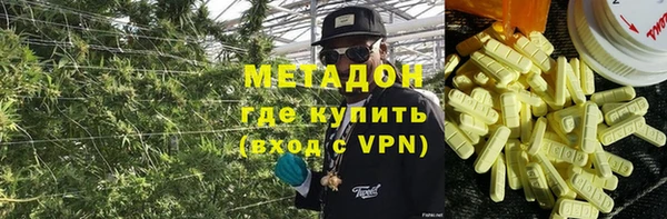 mix Богородск