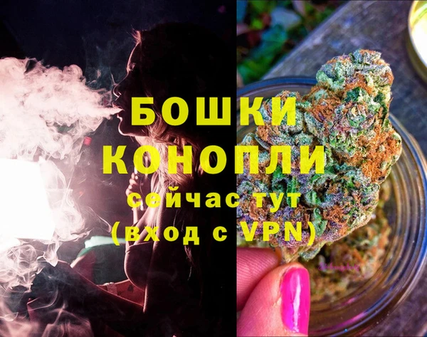 меф Богданович