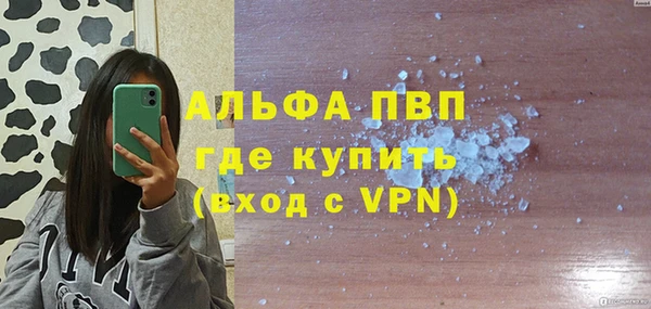 mix Богородск
