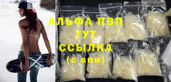 mix Богородск