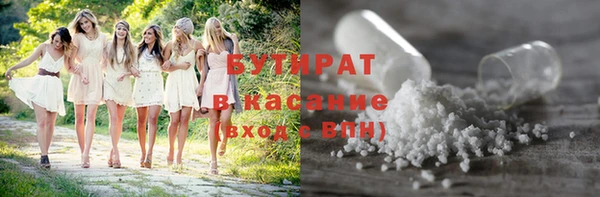 меф Богданович