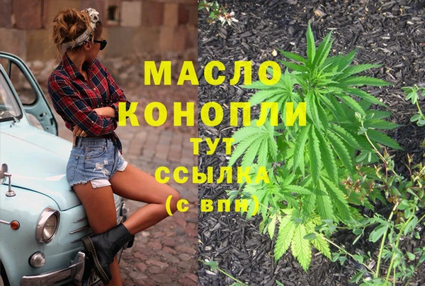 mix Богородск