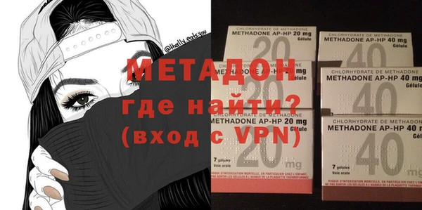 mdpv Беломорск