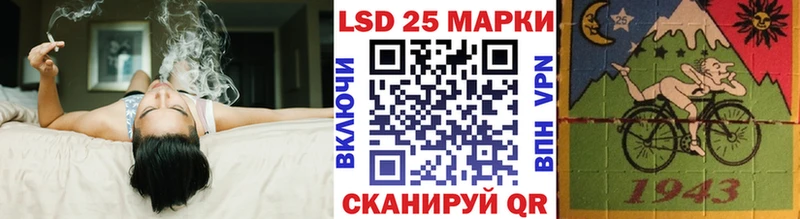 мега маркетплейс  Беломорск  Марки N-bome 1500мкг  где купить наркоту 