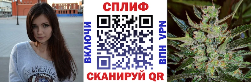 Бошки Шишки MAZAR  KRAKEN вход  Беломорск 